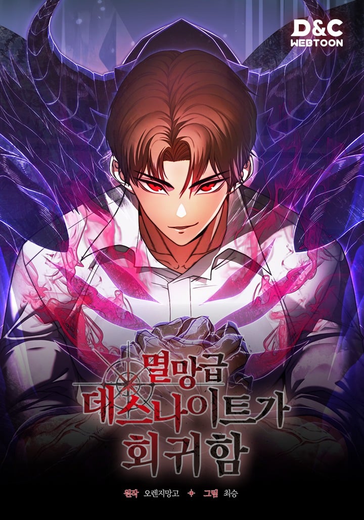Reading Manhwa Return of the Calamity-Class Death Knight