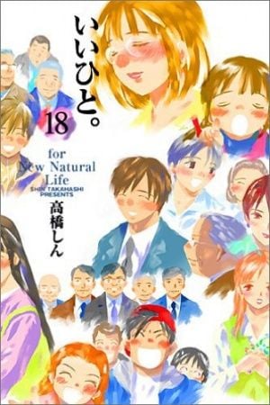 Reading Manga Ii Hito. - For New Natural Life