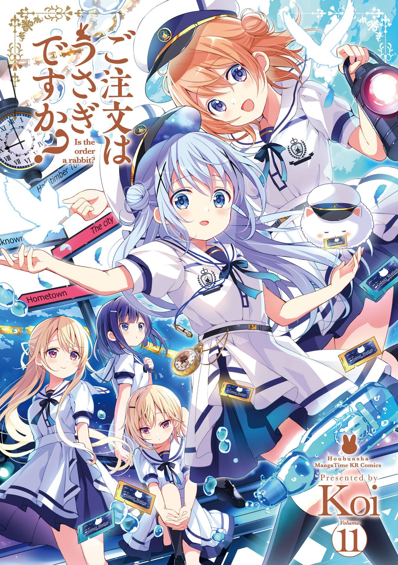 Reading Manga Gochuumon wa Usagi desu ka?