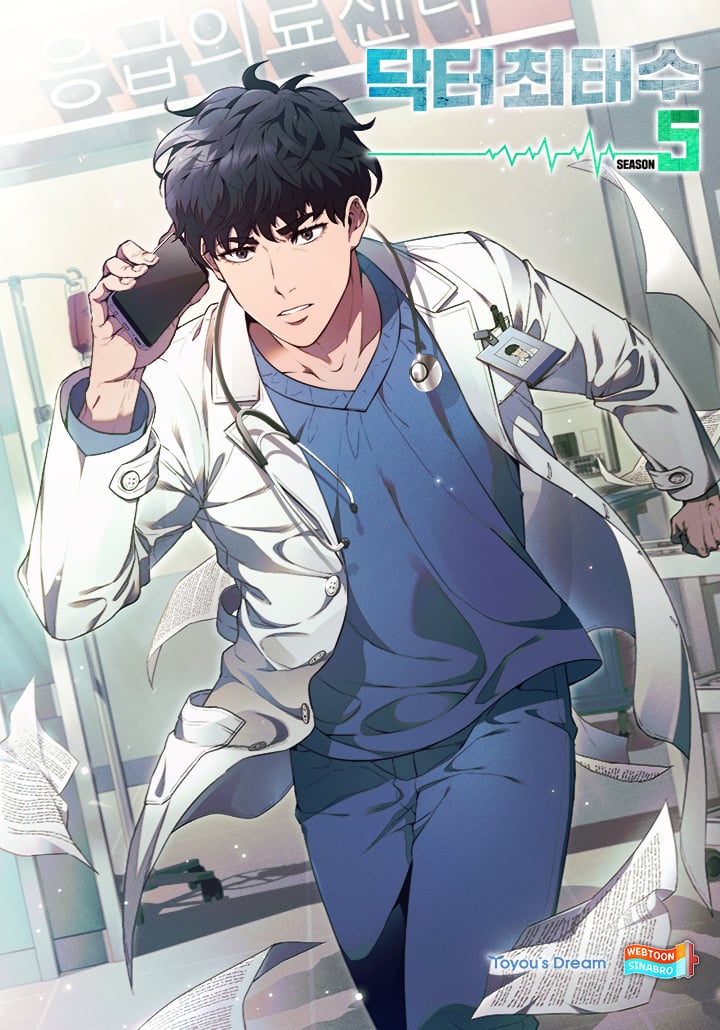 Reading Manhwa A True Doctor