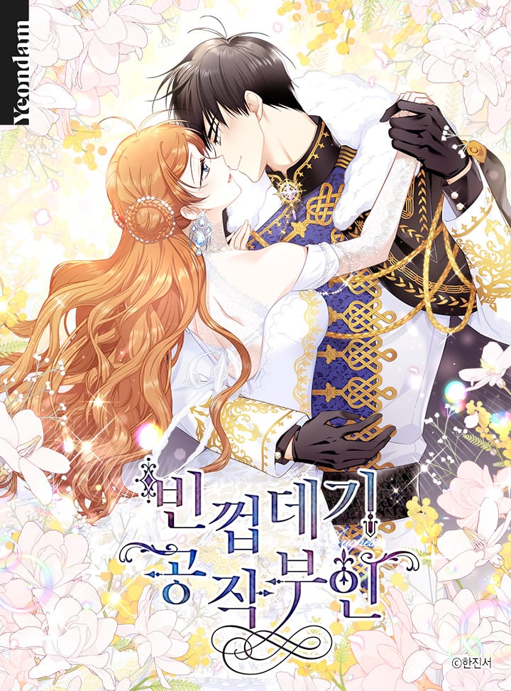 Reading Manhwa The Soulless Duchess