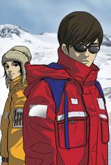 Reading Manhwa Eorin
