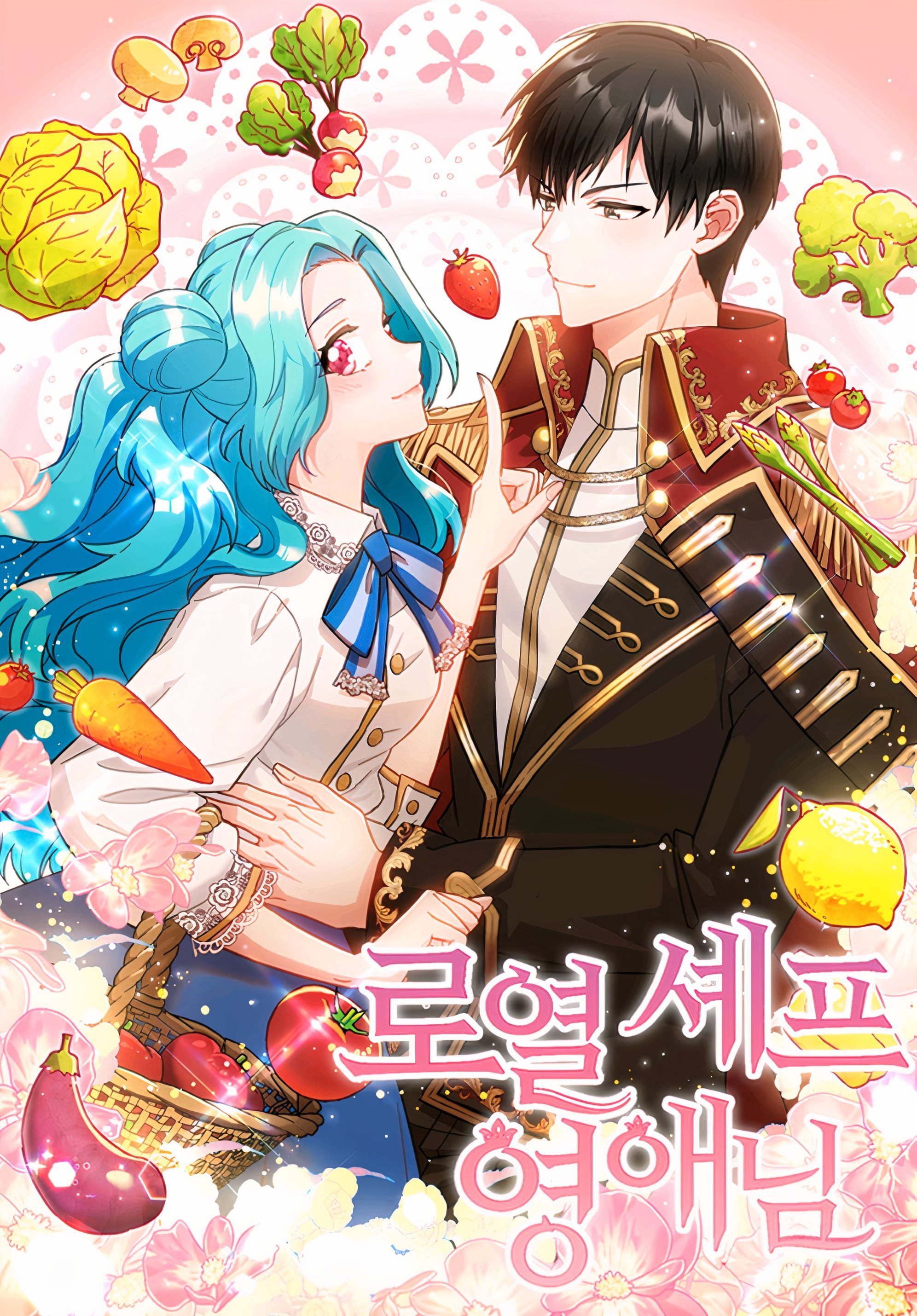 Reading Manhwa Lady Chef Royale