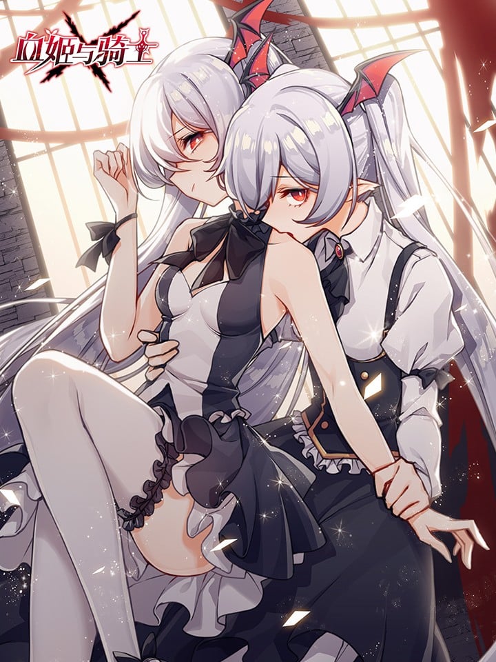 Reading Manhua The Blood Princess and the Knight