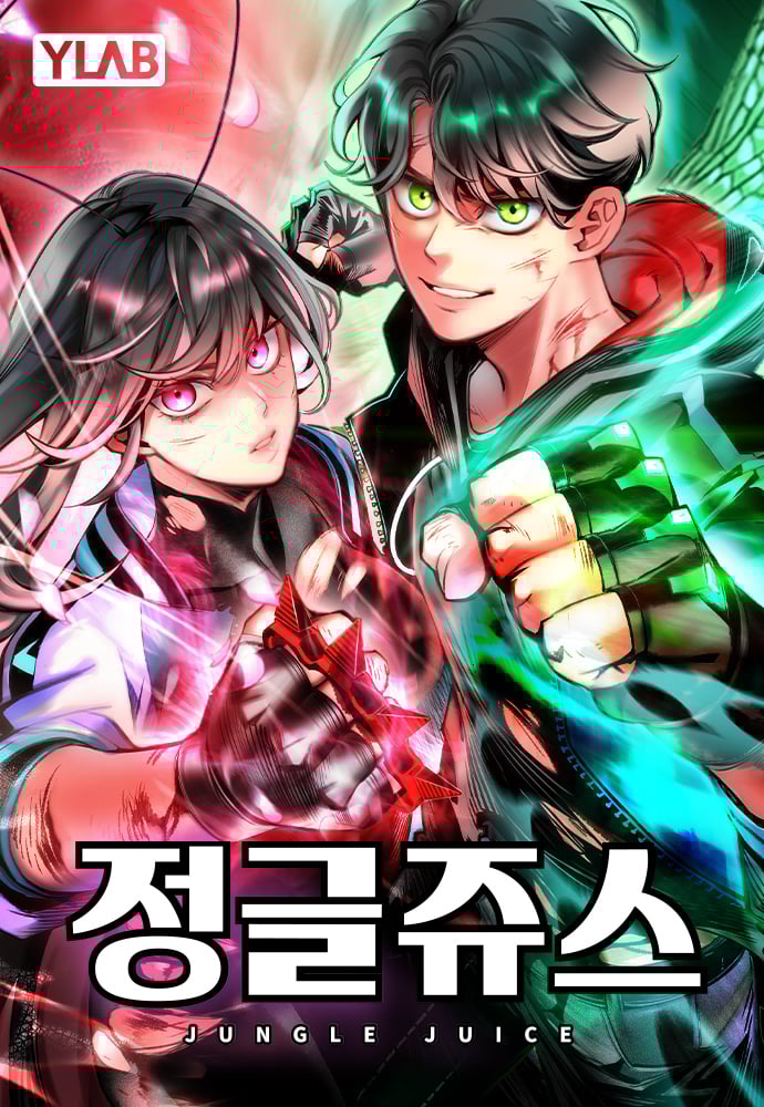 Reading Manhwa Jungle Juice