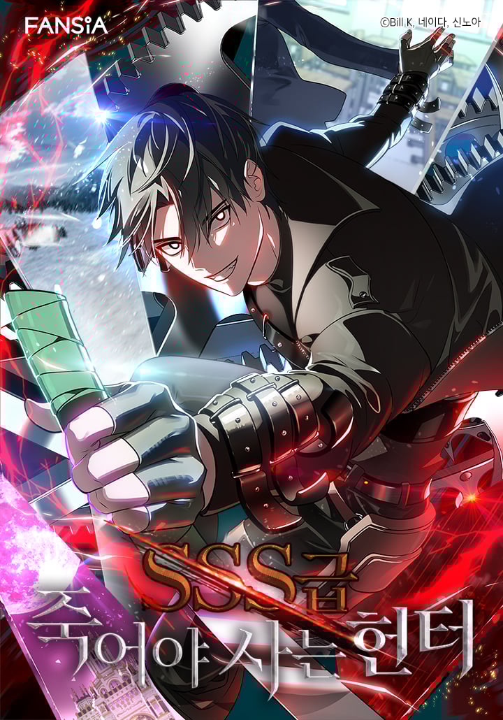 Reading Manhwa SSS-Class Revival Hunter