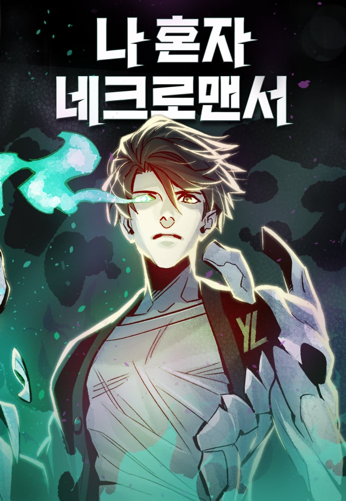 Reading Manhwa The Lone Necromancer