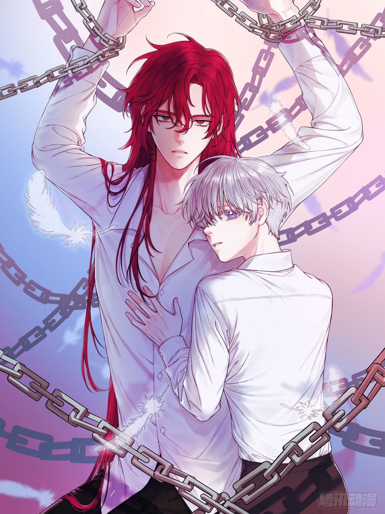 Reading Manhua One King, Nine Attackers, Twelve Wives