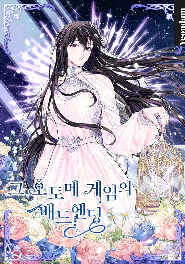Reading Manhwa The Bad Ending of an Otome