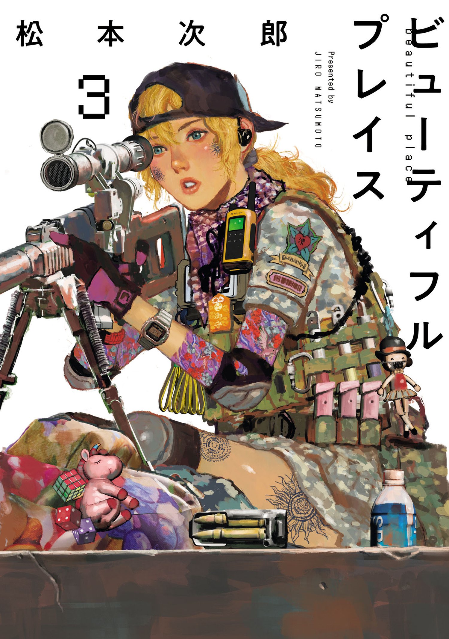 Reading Manga Beautiful Place