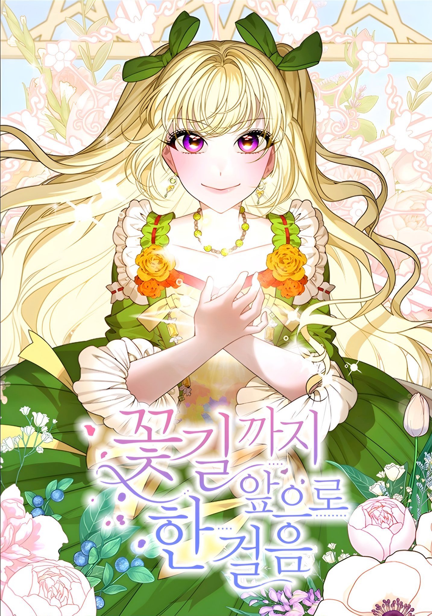 Reading Manhwa One Step Forward to the Flower Path