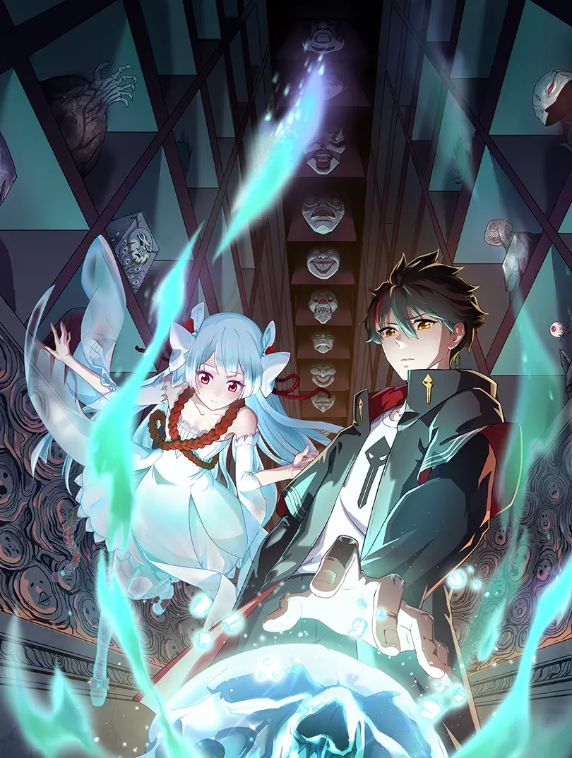 Reading Manhua Age of Terror