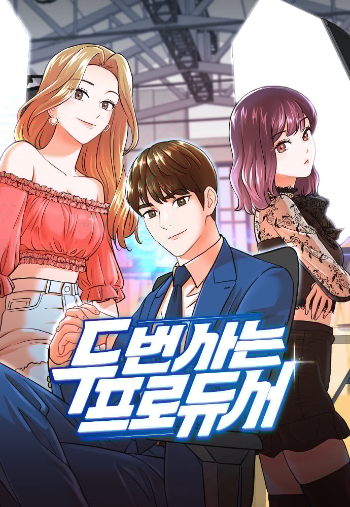 Reading Manhwa The Producer's Second Life
