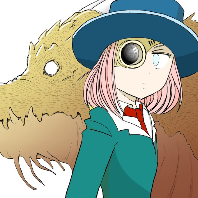 Reading Manga Dragon no Ko