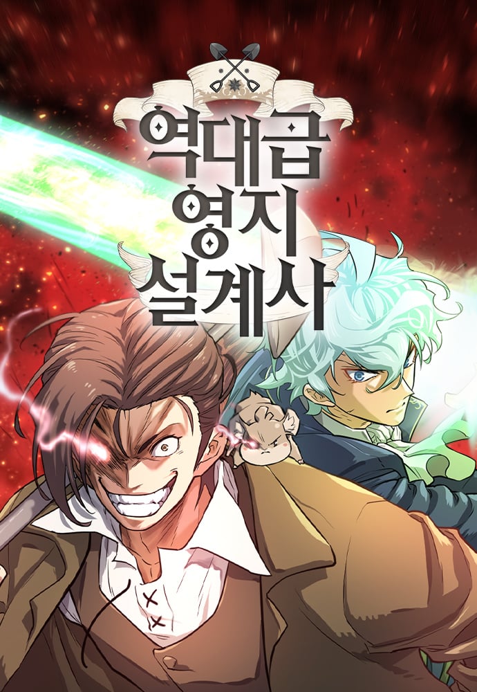 Reading Manhwa The Greatest Estate Developer