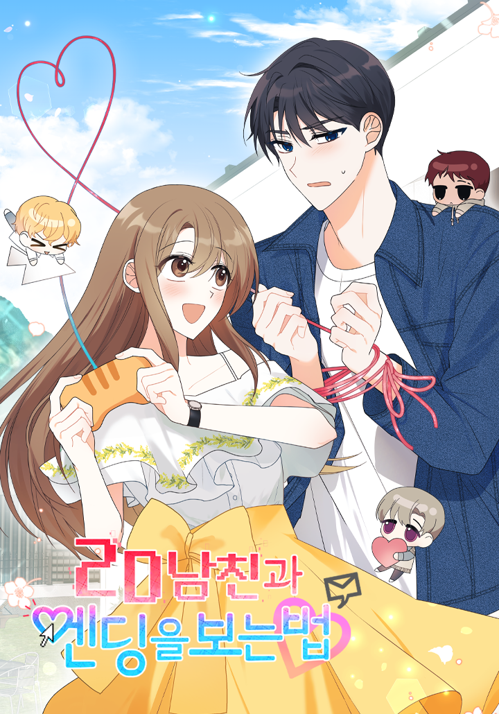 Reading Manhwa A Romantic Ending with My 2D Boyfriend!