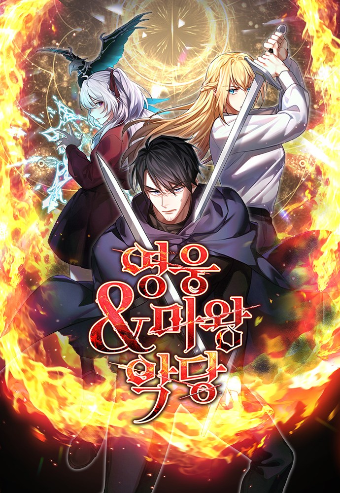 Reading Manhwa Hero x Demon King x Villain