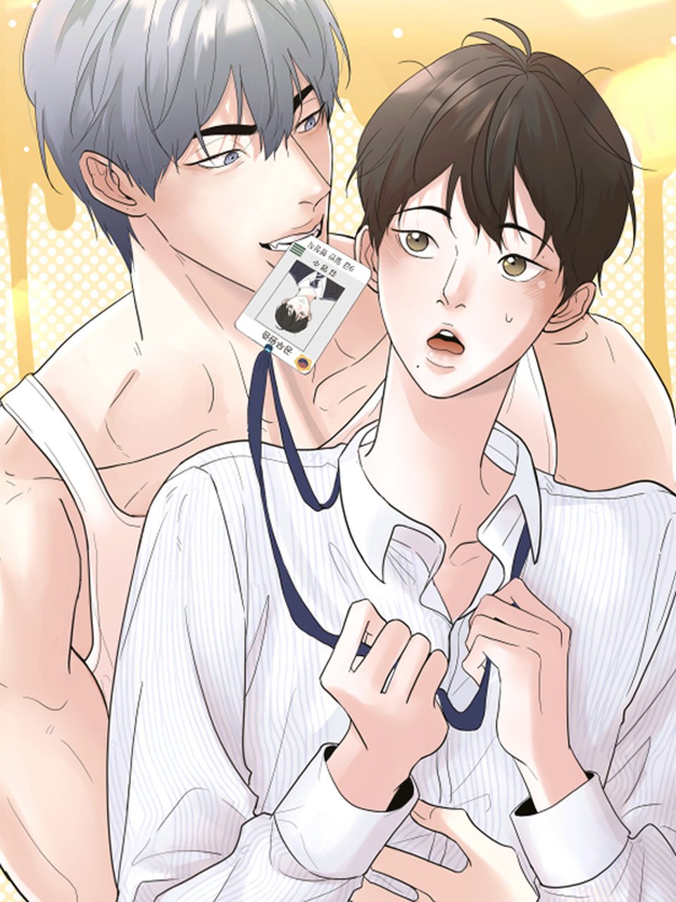 Reading Manhwa Lend Me Some Sugar