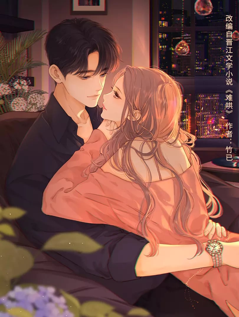 Reading Manhua Eternal Love