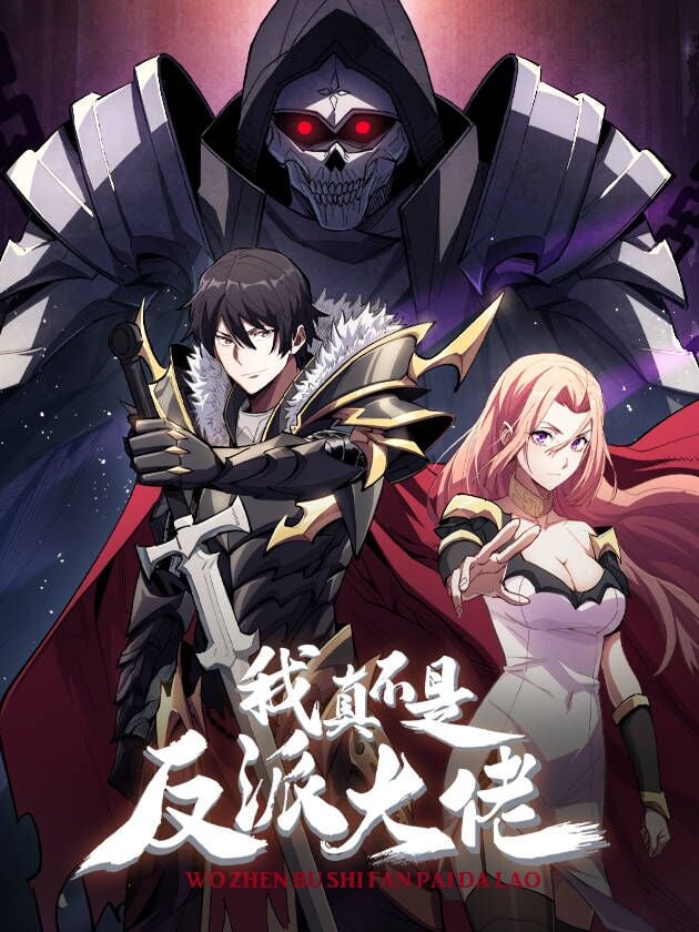 Reading Manhua I'm Really Not the Villain