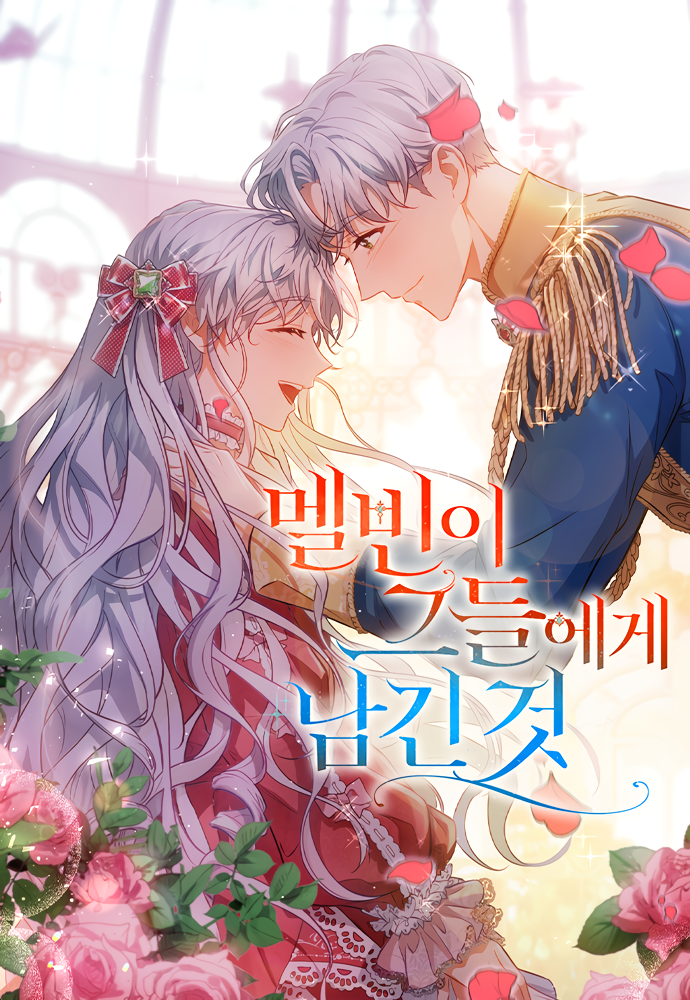 Reading Manhwa What Melvin Left Behind