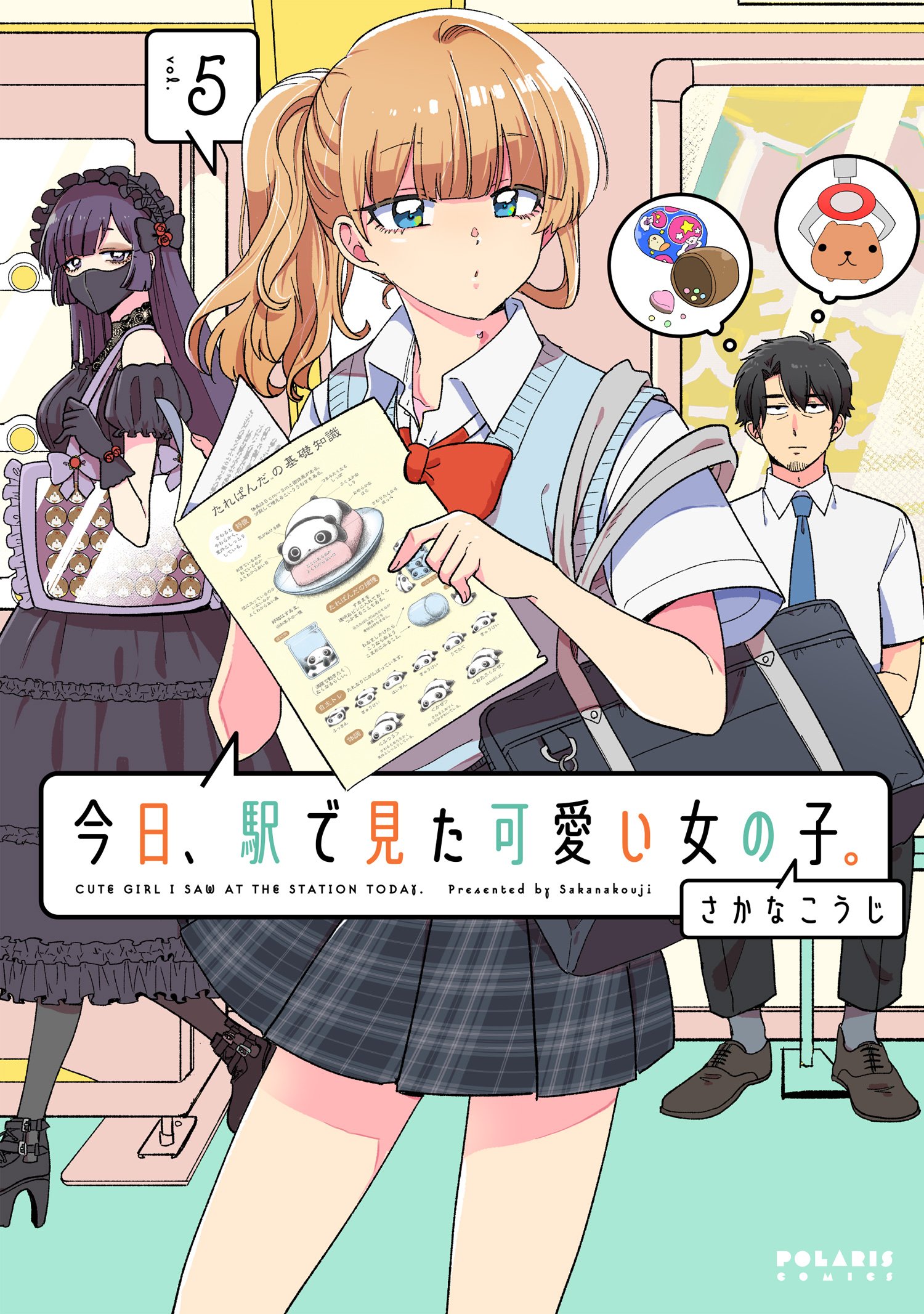 Reading Manga Kyou, Eki de Mita Kawaii Onna no Ko.