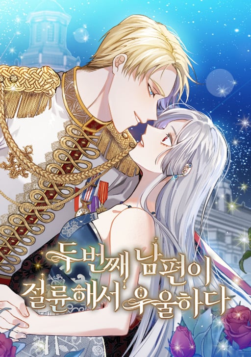 Reading Manhwa I Can't Keep up With My Stallion Duke
