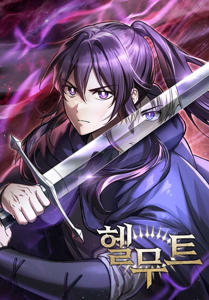 Reading Manhwa Helmut: The Forsaken Child
