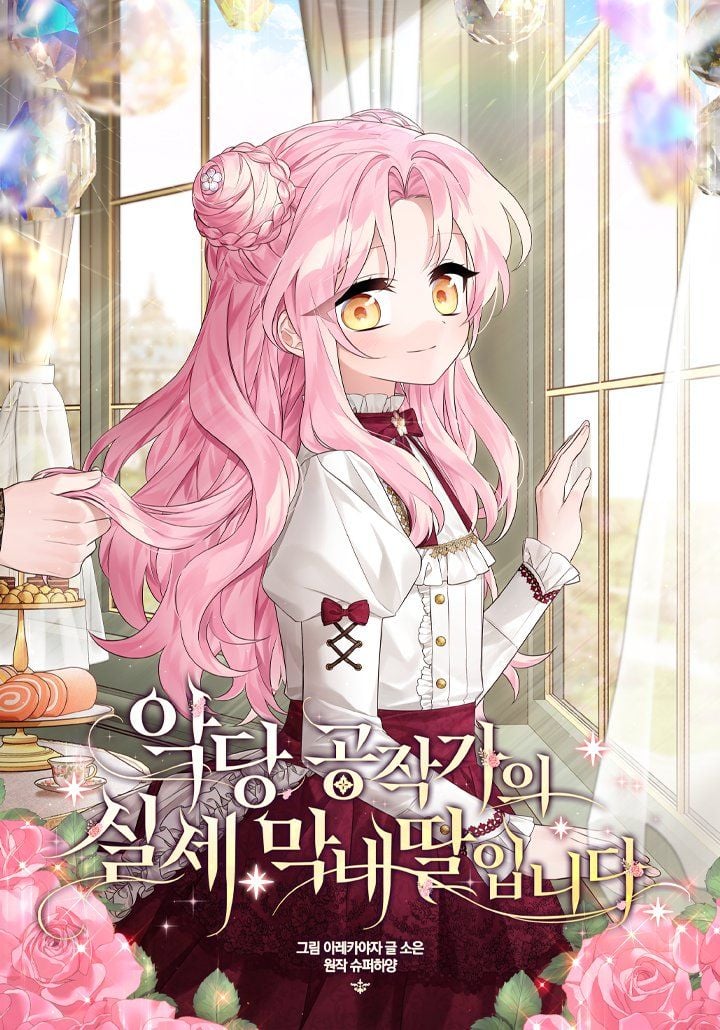 Reading Manhwa The Little Lady Behind the Villain