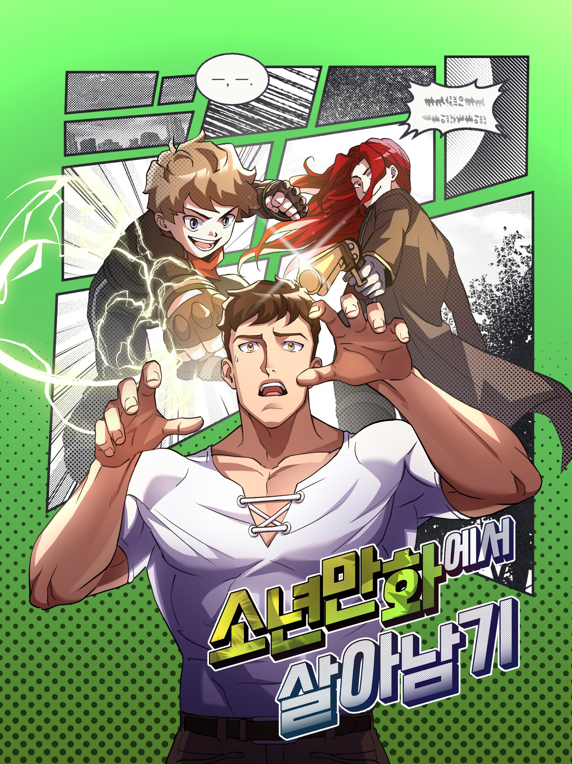 Reading Manhwa Surviving a Fantasy Adventure Comic