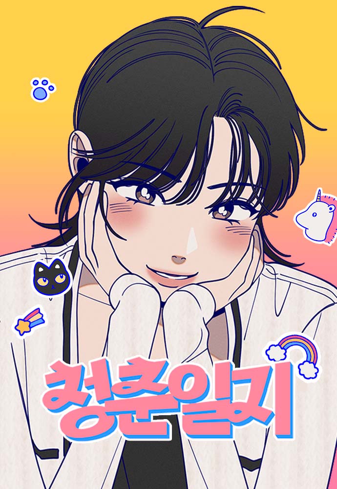 Reading Manhwa Youth Diary