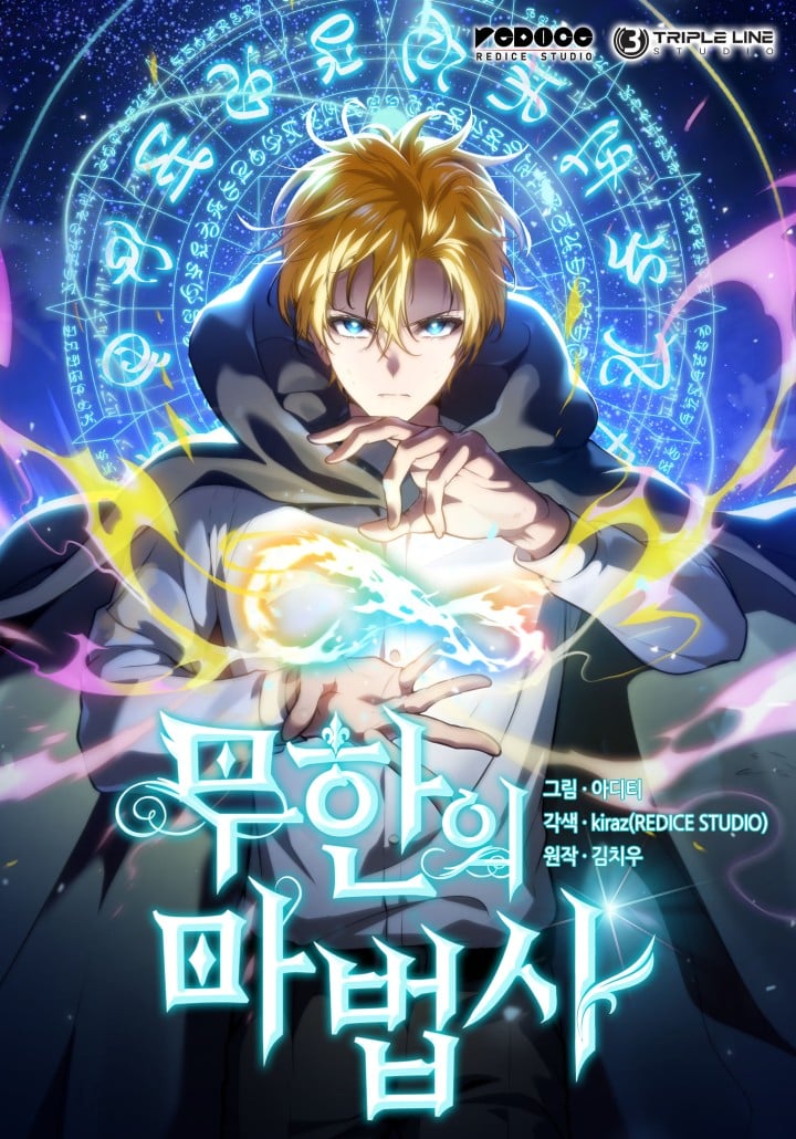 Reading Manhwa The Infinite Mage