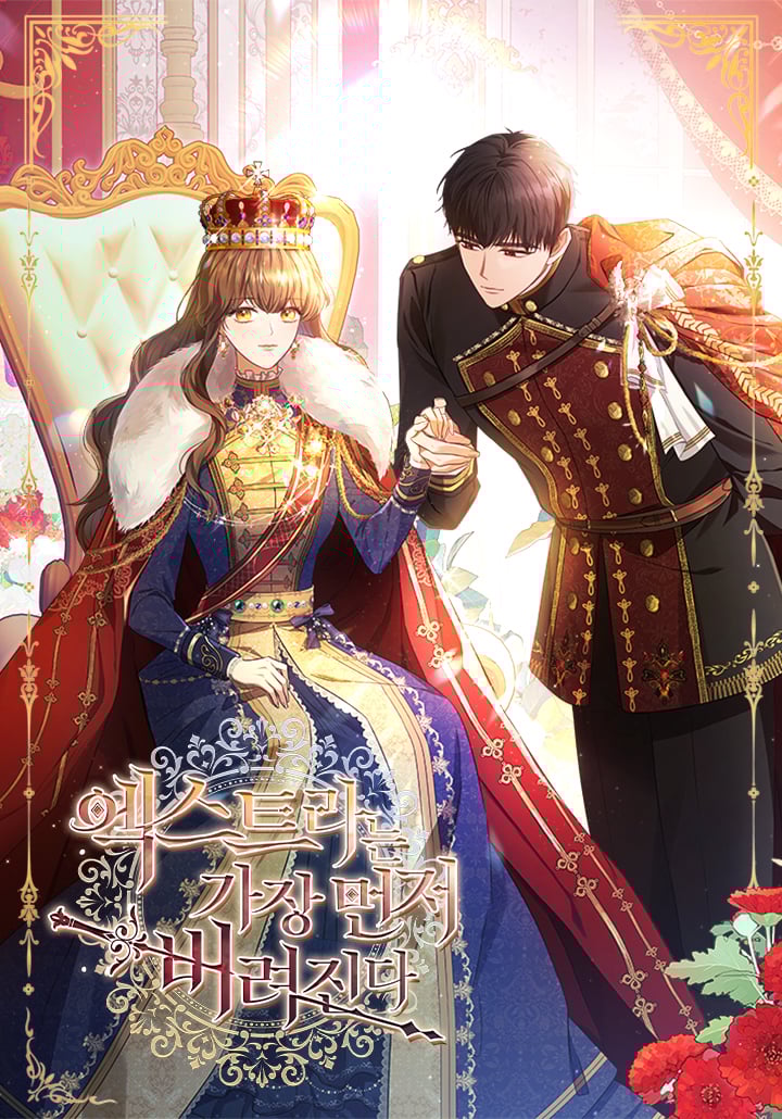 Reading Manhwa Stella: The Lost Star