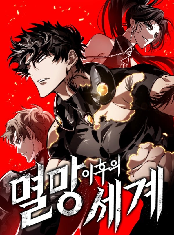Reading Manhwa The World After the Fall