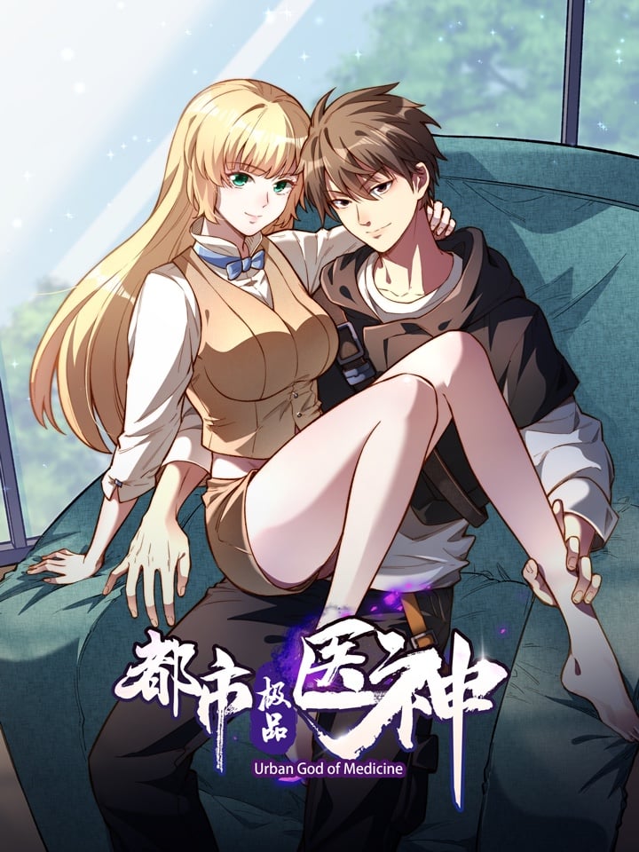 Reading Manhua The Divine Urban Physician