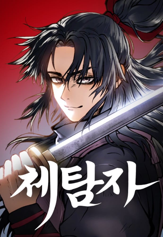 Reading Manhwa Informer