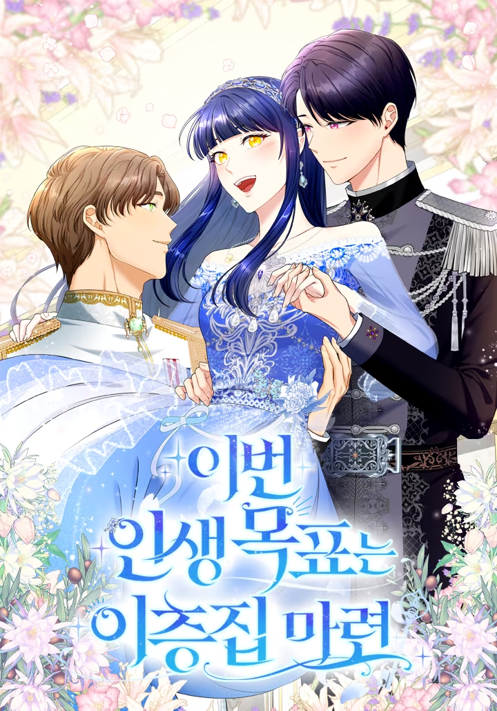 Reading Manhwa The Life Goal Is to Get a Two-Story House