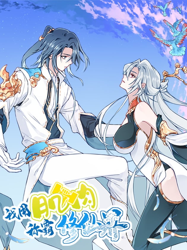 Reading Manhua Dominating the Cultivation Realm with Muscles