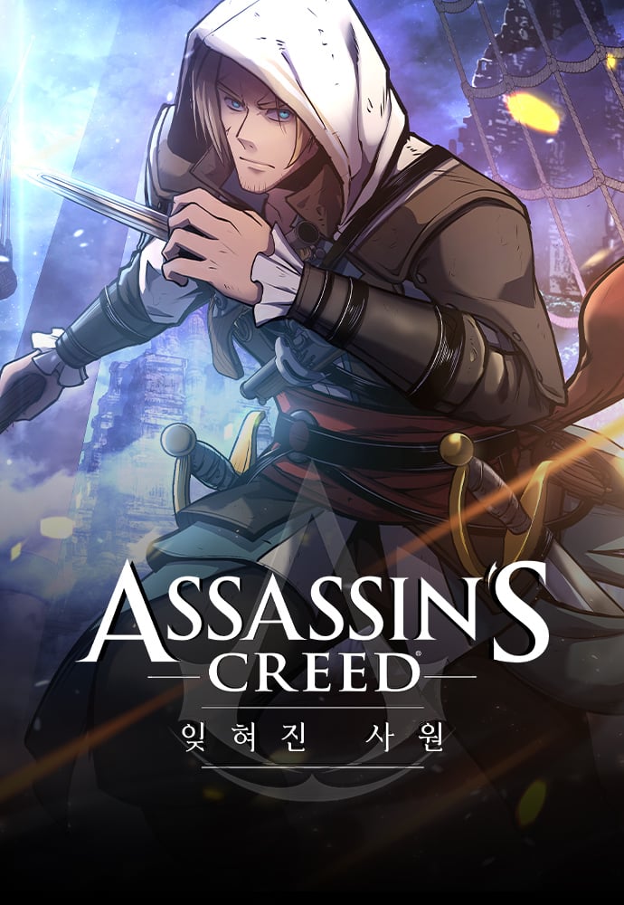 Reading Manhwa Assassin's Creed: Forgotten Temple