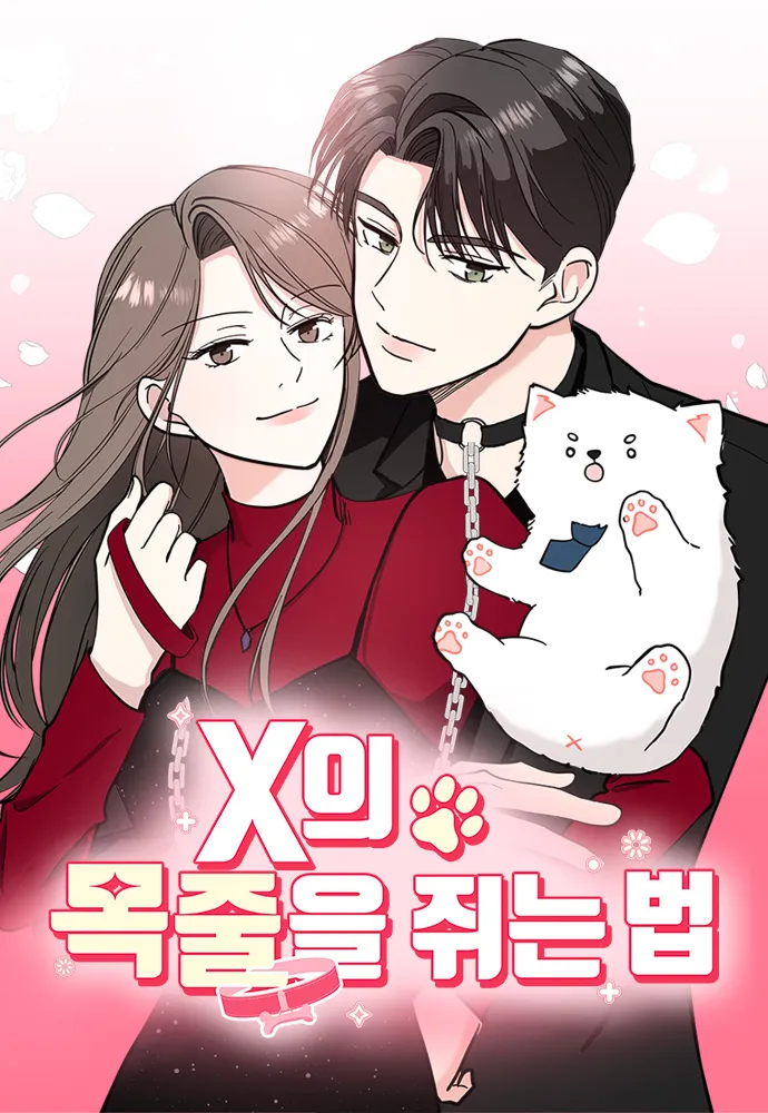 Reading Manhwa How to Hold His Leash