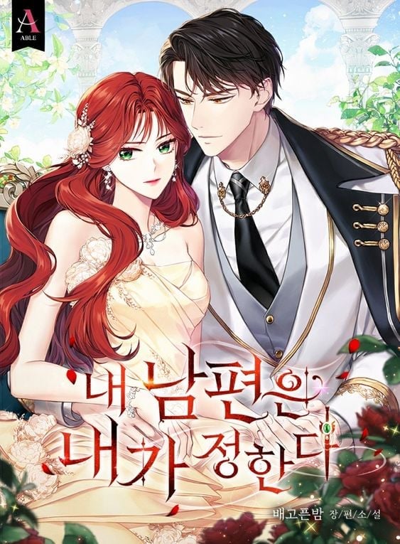 Reading Manhwa I Decide My Husband