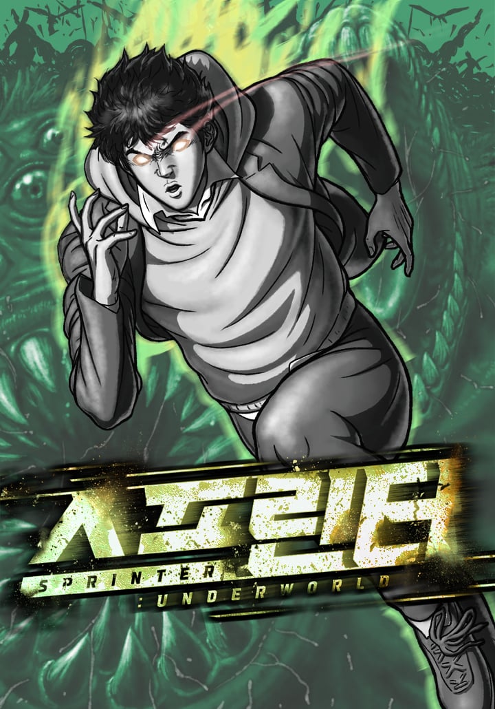 Reading Manhwa Sprinter : Underworld