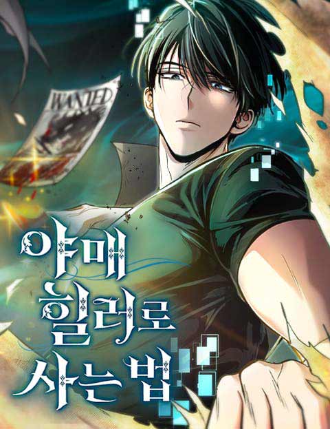 Reading Manhwa Life of a Quack Healer