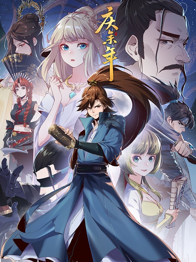 Reading Manhua Celebrating the Remaining Life