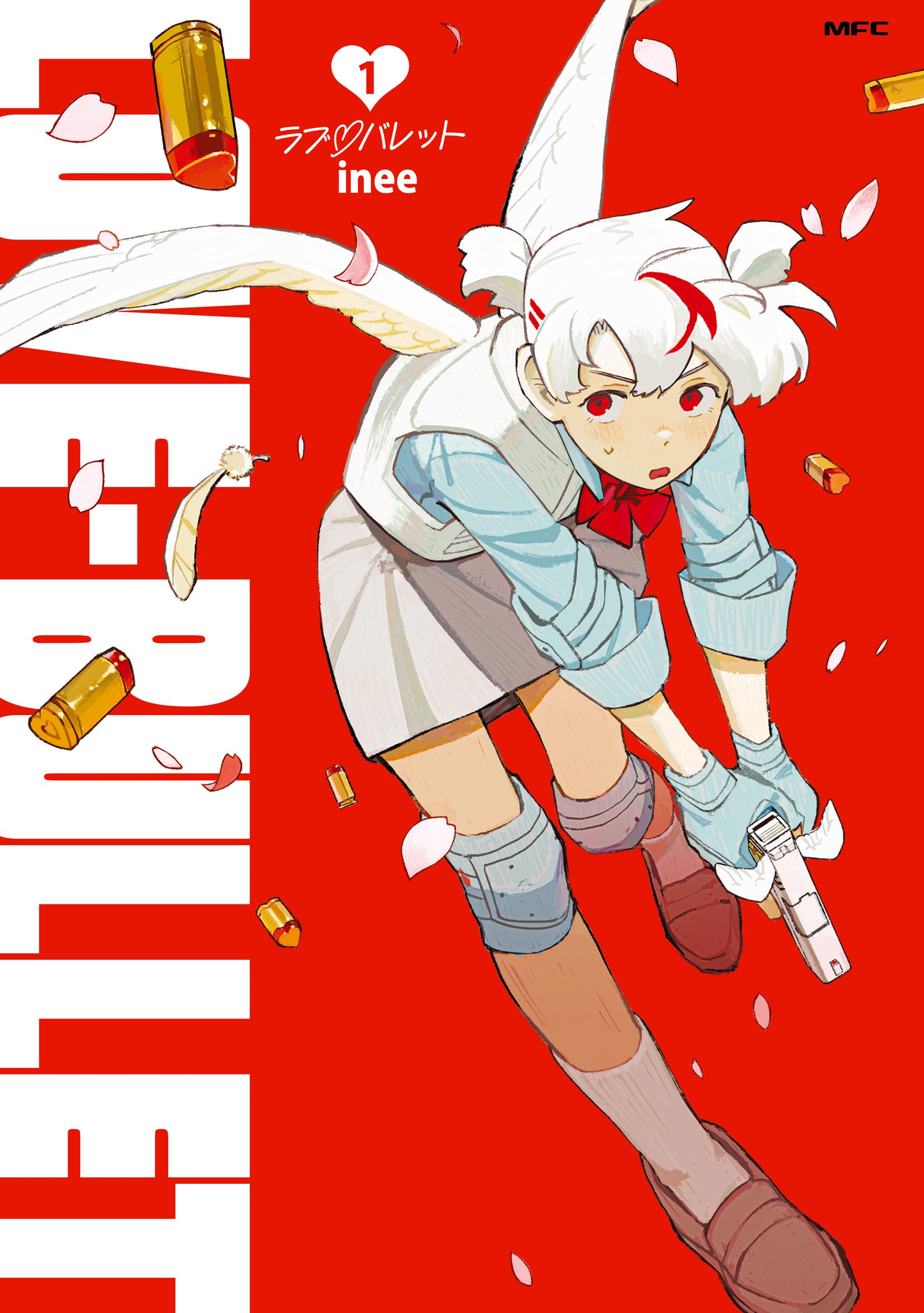 Reading Manga Love Bullet
