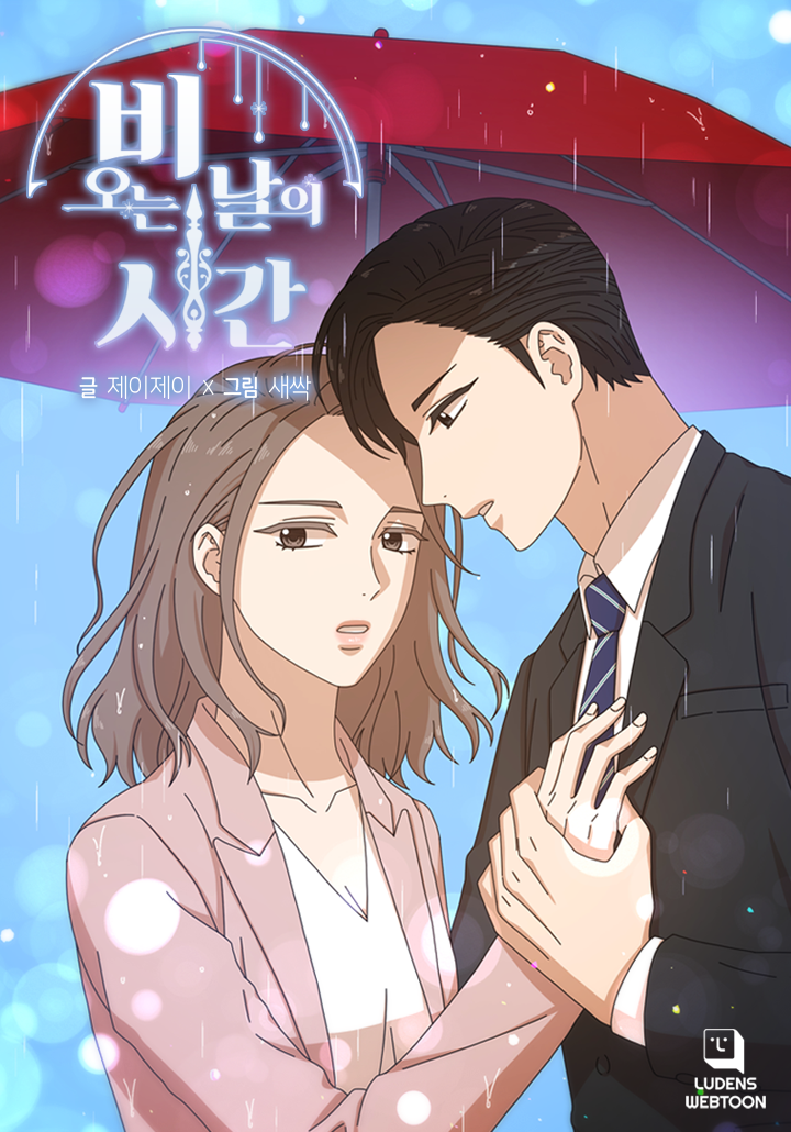 Reading Manhwa Time on a Rainy Day