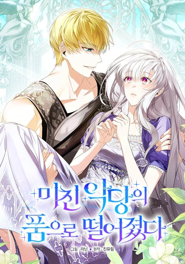 Reading Manhwa Fell Into the Arms of a Mad Villain