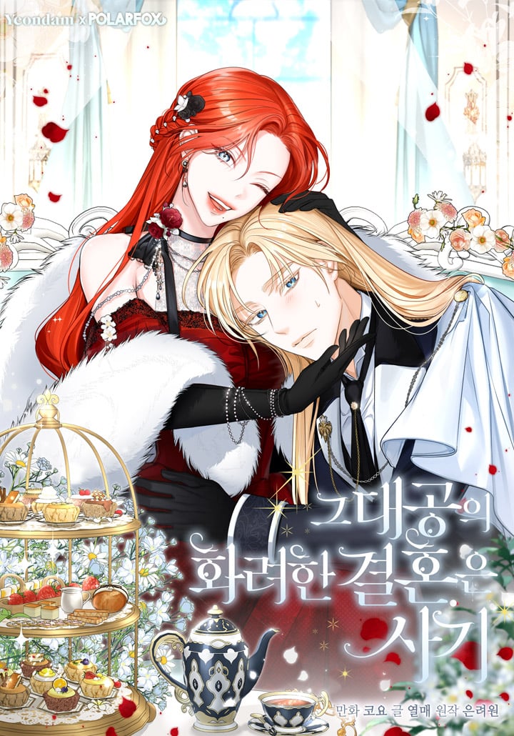 Reading Manhwa The Archduke's Fabulous Fake Marriage