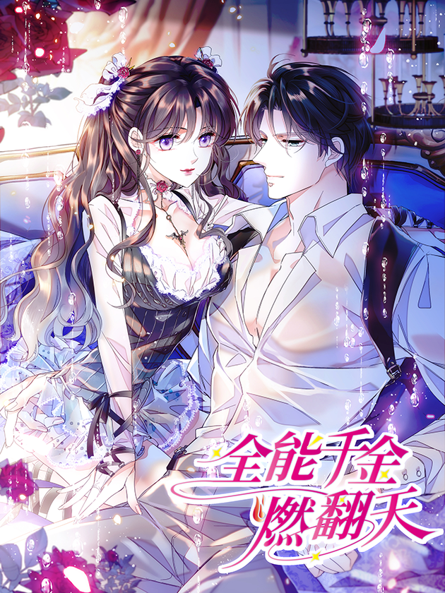 Reading Manhua The Almighty Daughter Runs The World