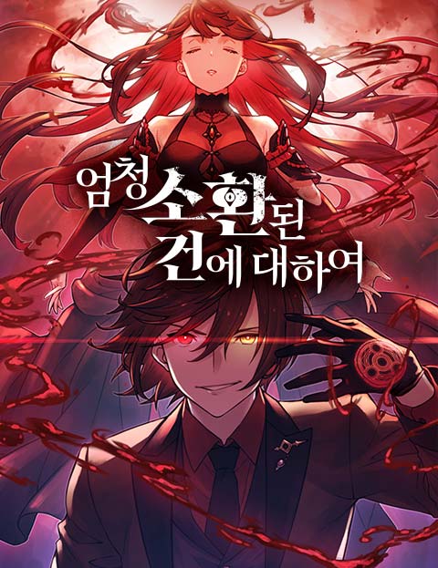 Reading Manhwa Metcha Shoukan Sareta Ken